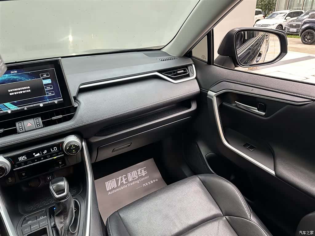 Toyota Wildlander, 2022 7