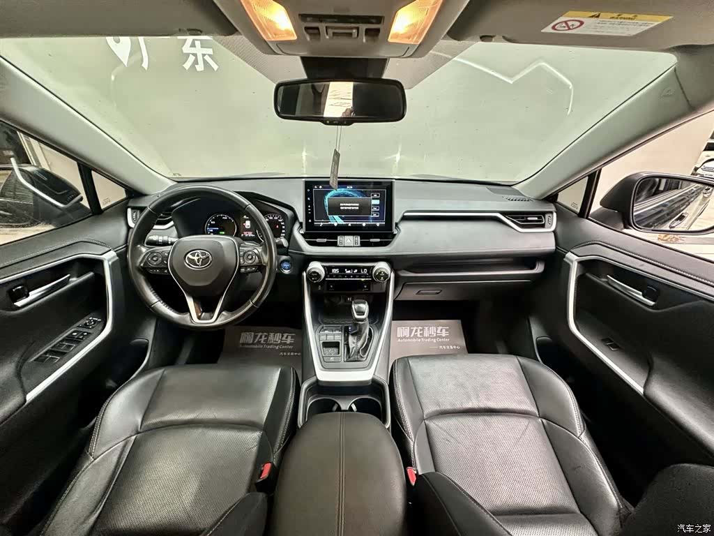 Toyota Wildlander, 2022 6