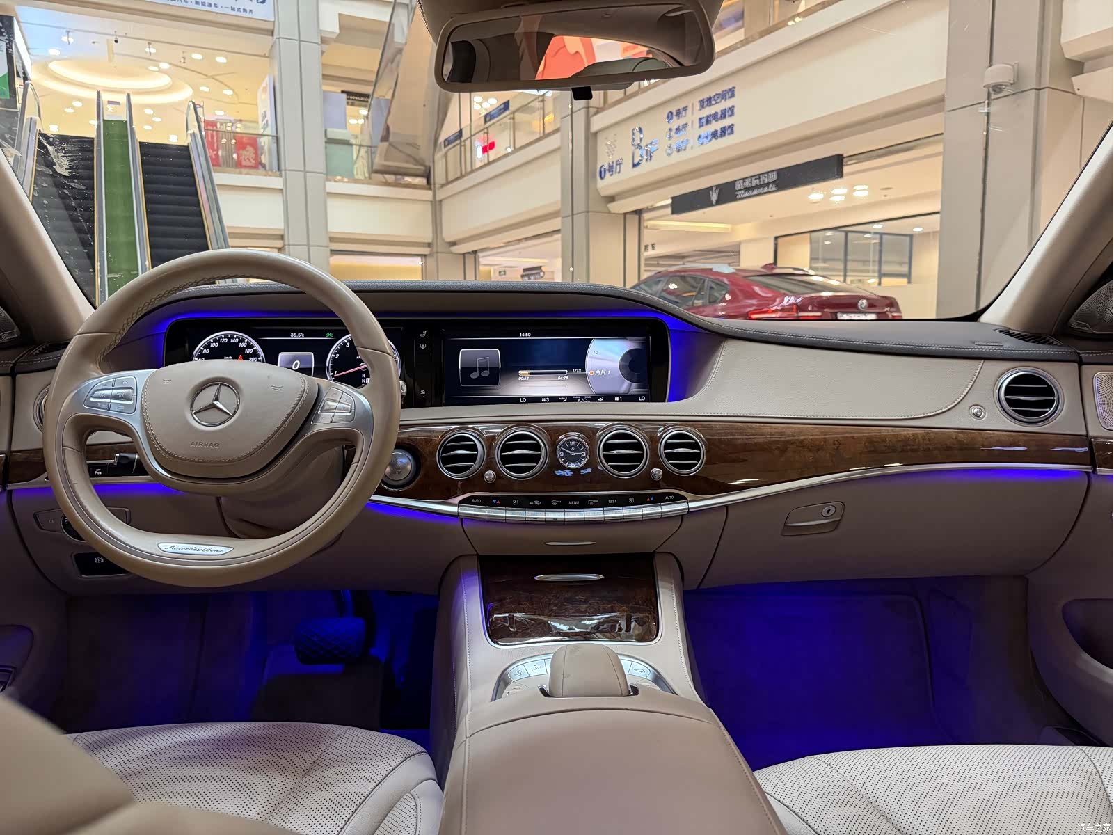 Mercedes-Benz S-Class, 2014 6