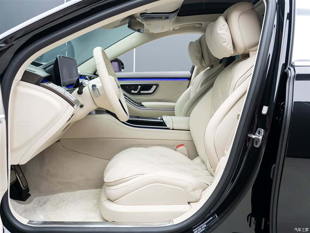 Maybach S-Class, 2026 11