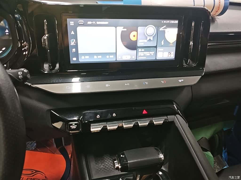Wuling Valli, 2021 13