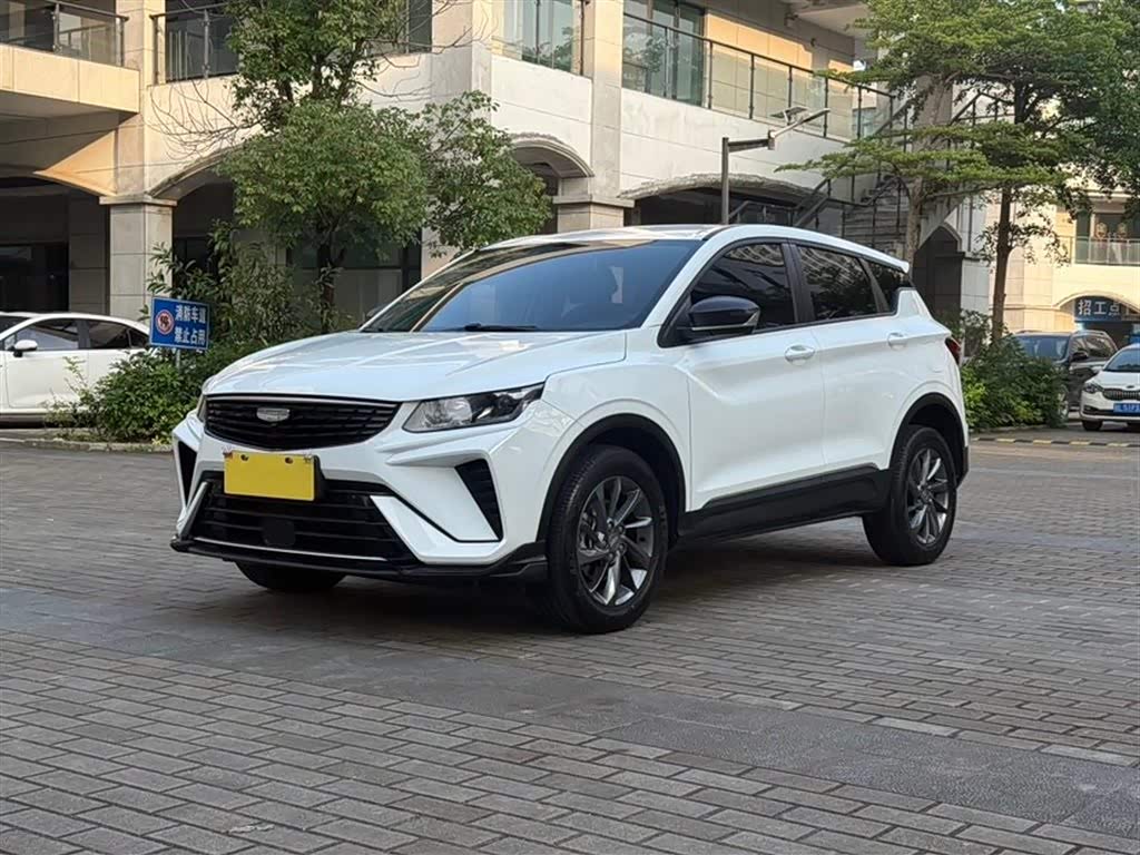 Geely Binyue