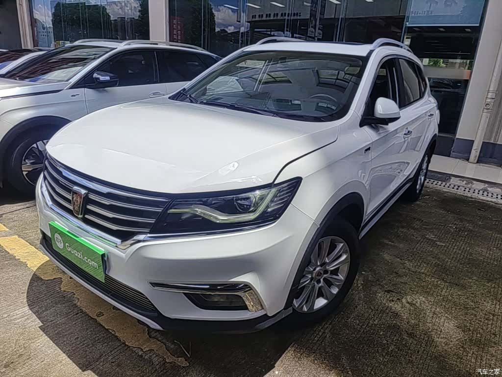 Roewe RX5, 2018 2