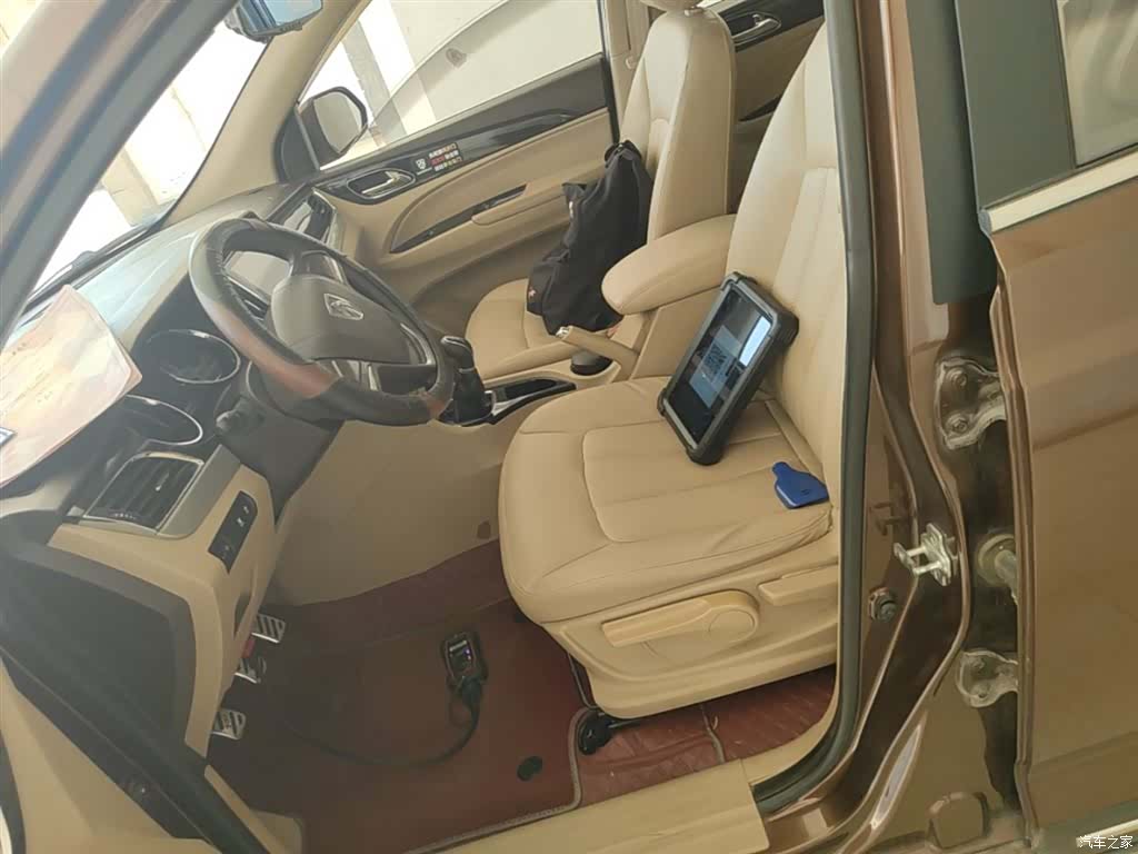 Wuling 730, 2016 15
