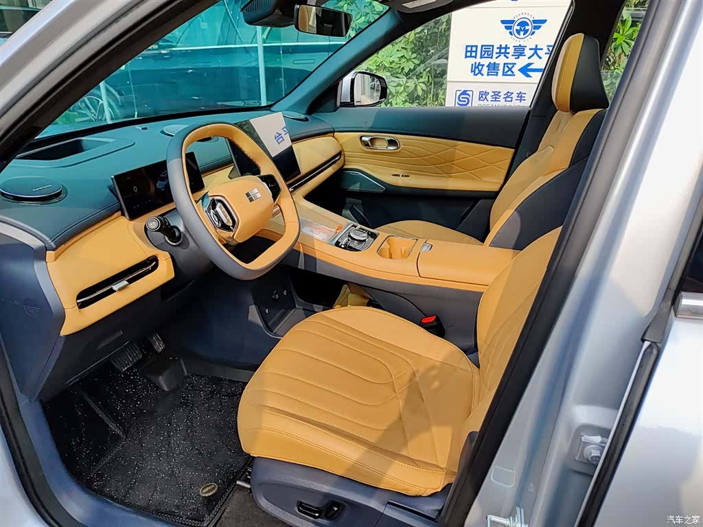 Geely 7, 2025 7