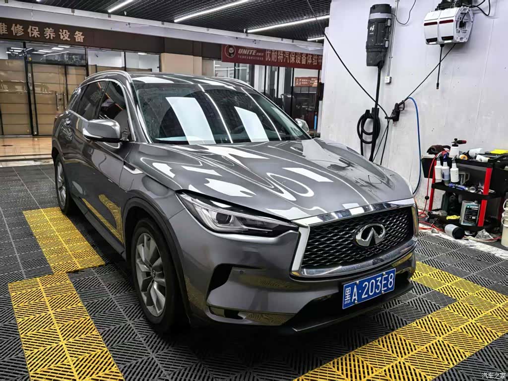 Infiniti QX50