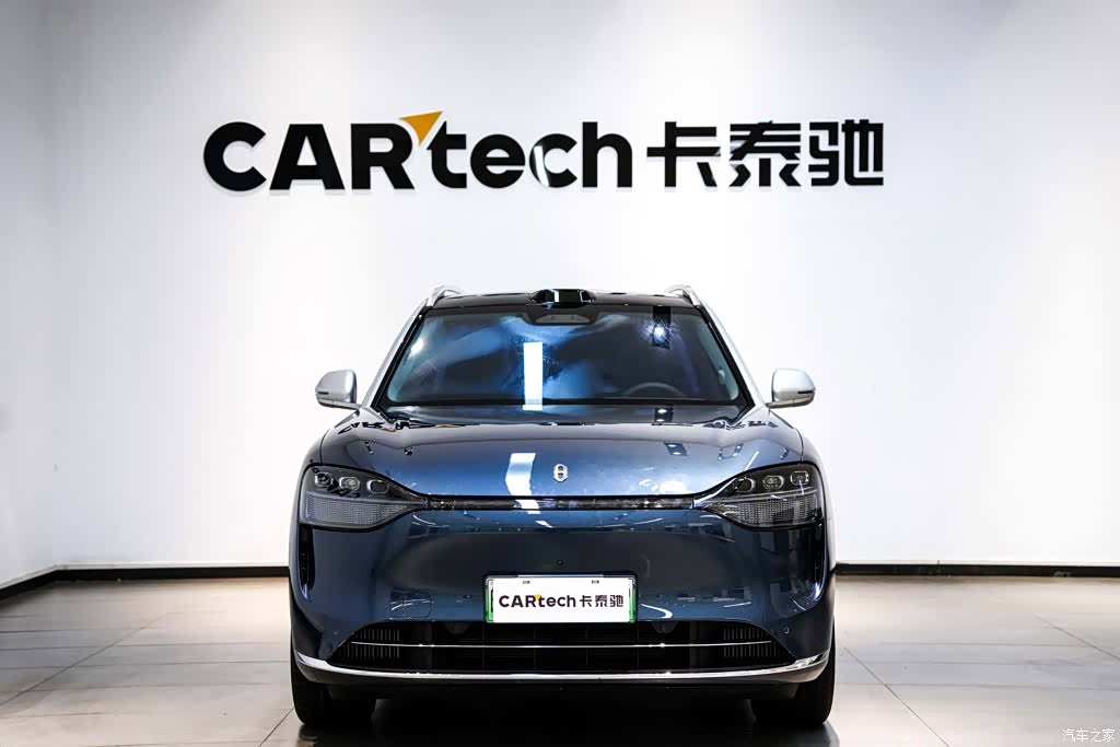 AITO M9, 2024 3