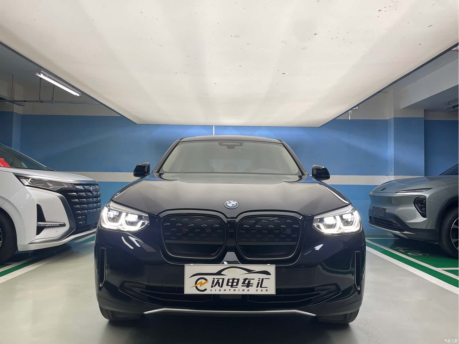 BMW iX3, 2021 2