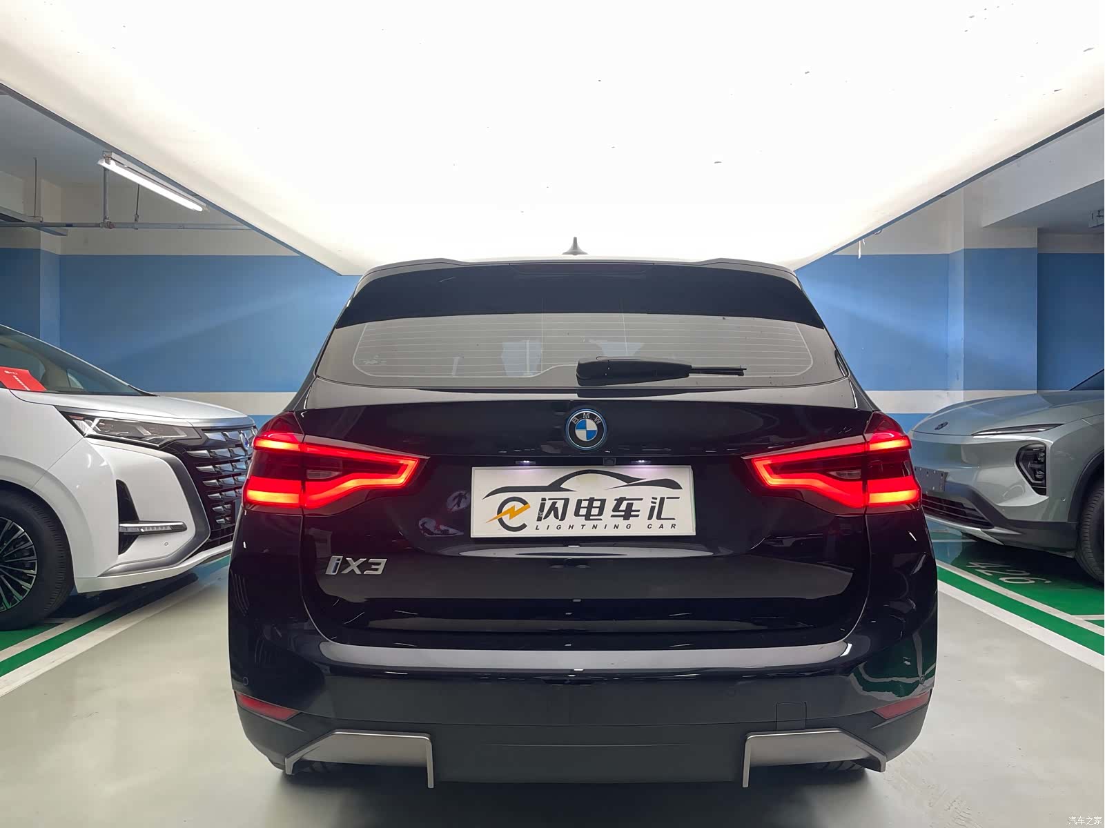 BMW iX3, 2021 7