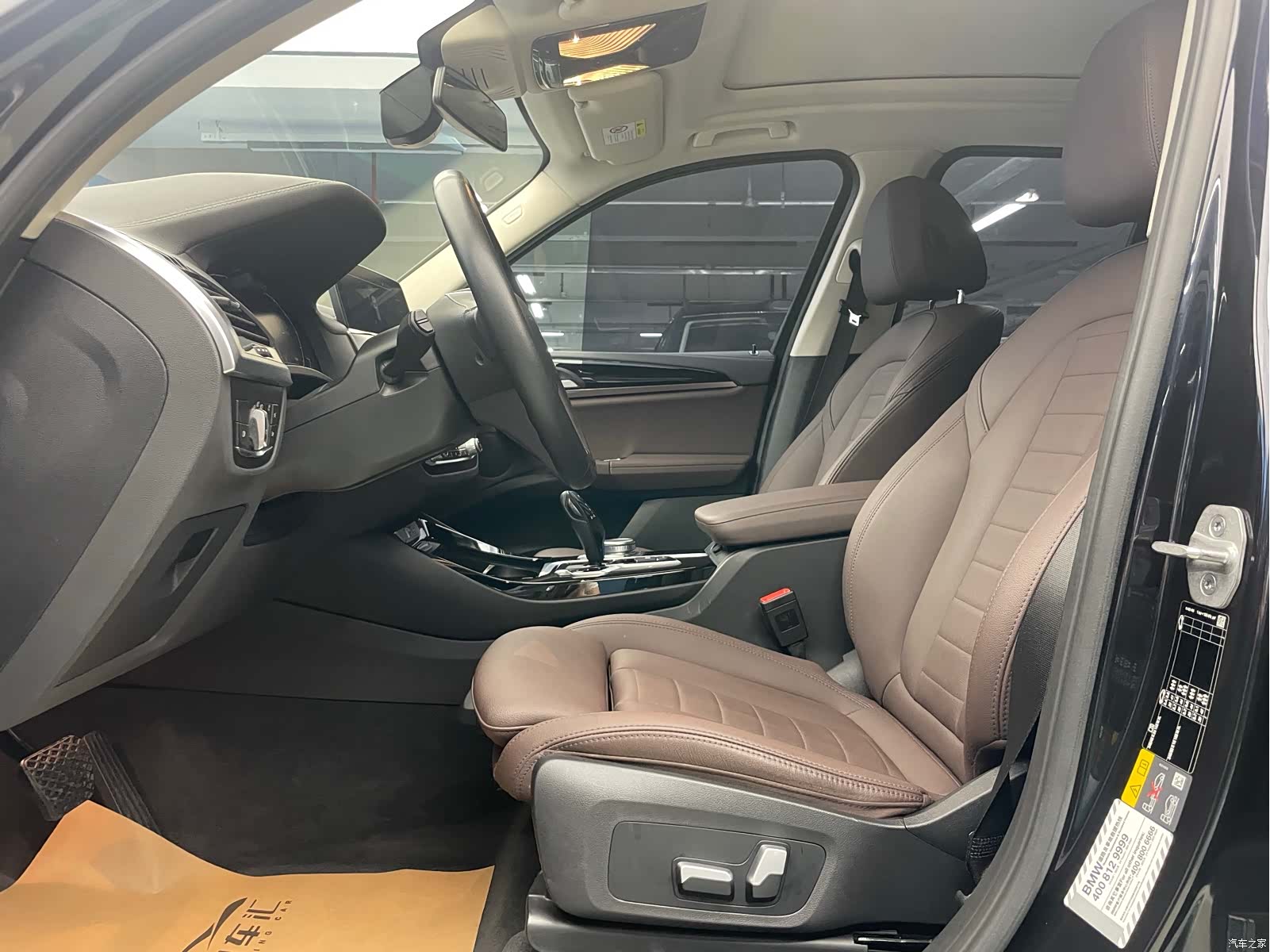 BMW iX3, 2021 11
