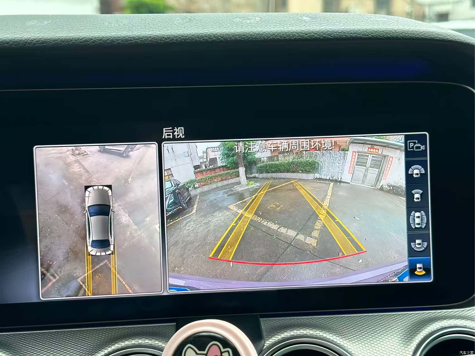Mercedes-Benz E-Class, 2019 9