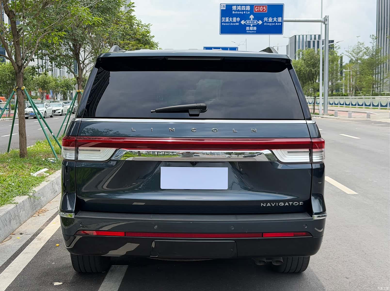 Lincoln Navigator, 2023 4