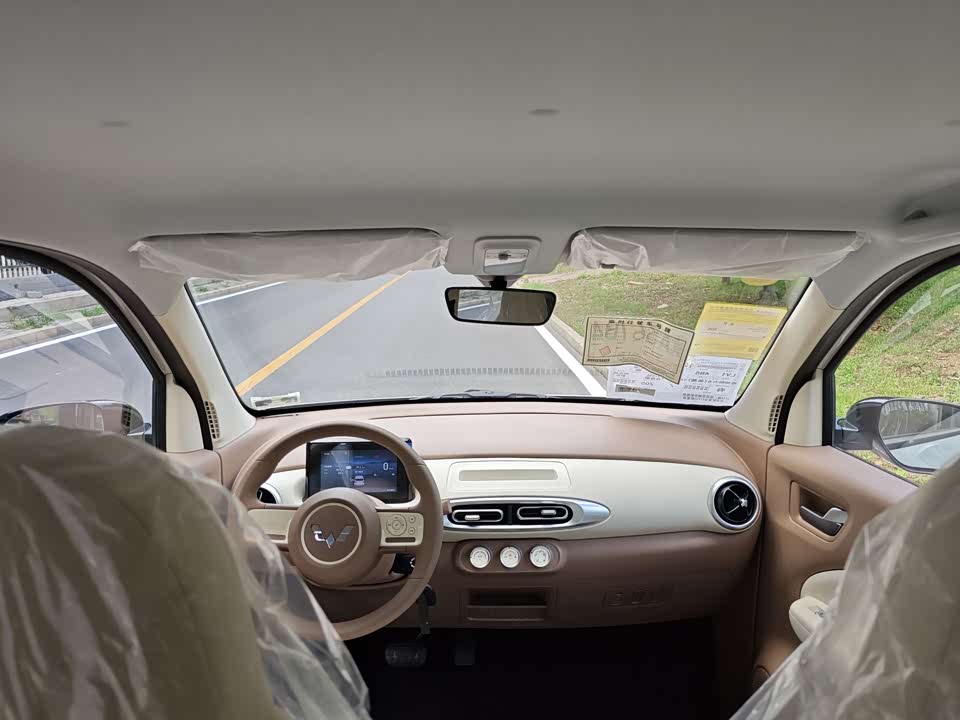 Wuling Hongguang MINIEV