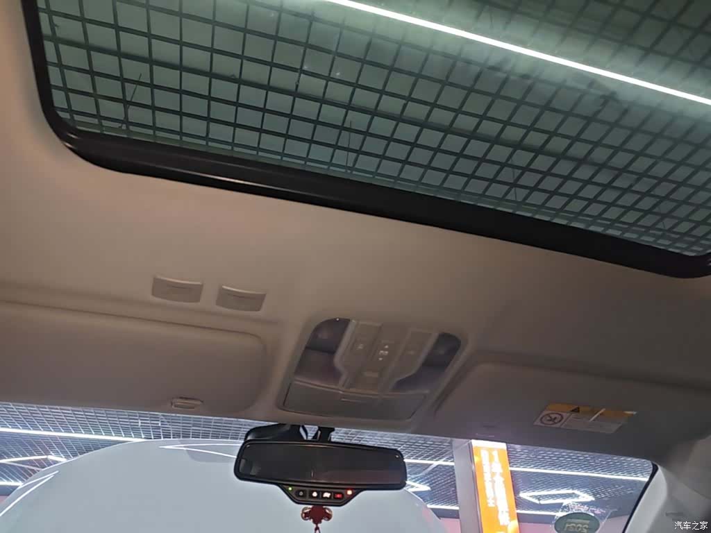 Haval H6, 2020 18
