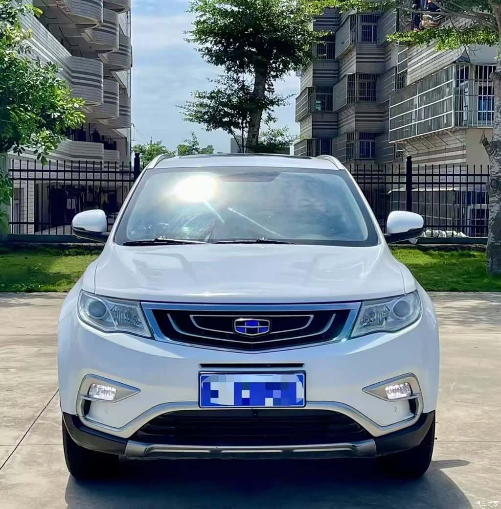 Geely Boyue, 2017 2