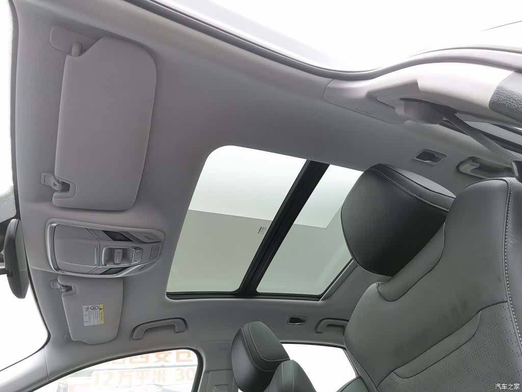 Geely Preface, 2023 14
