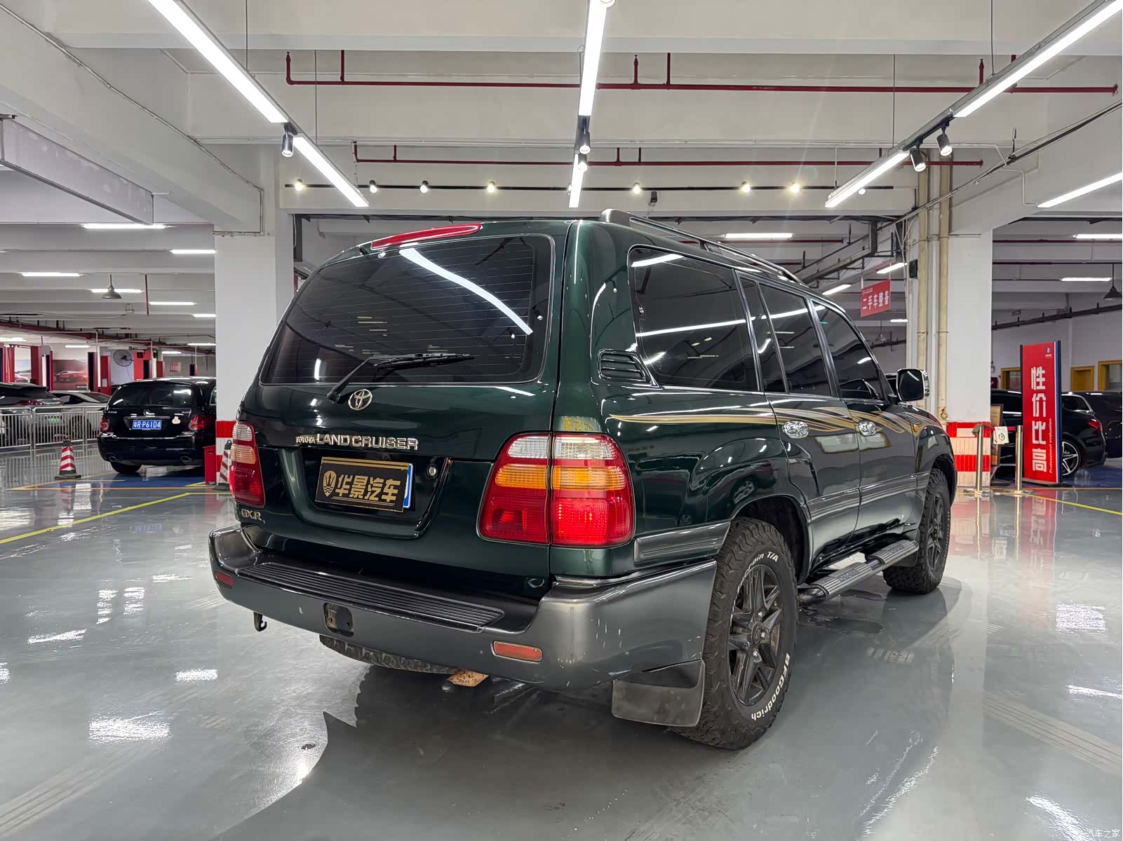 Toyota Land Cruiser, 2003 6