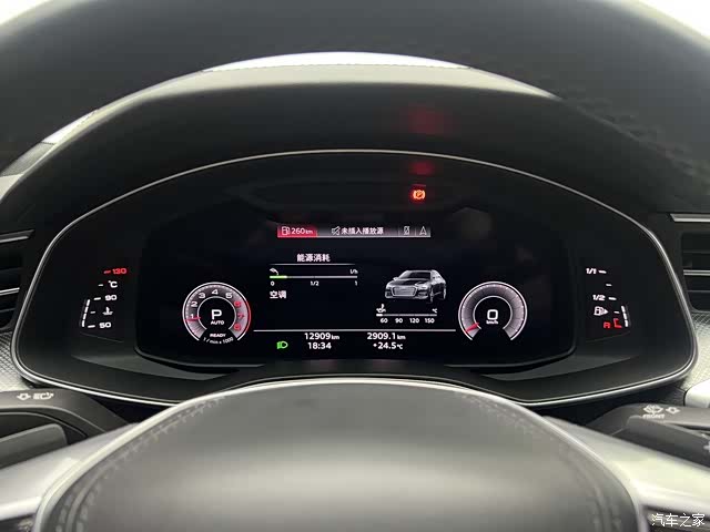 Audi A6L, 2025 9