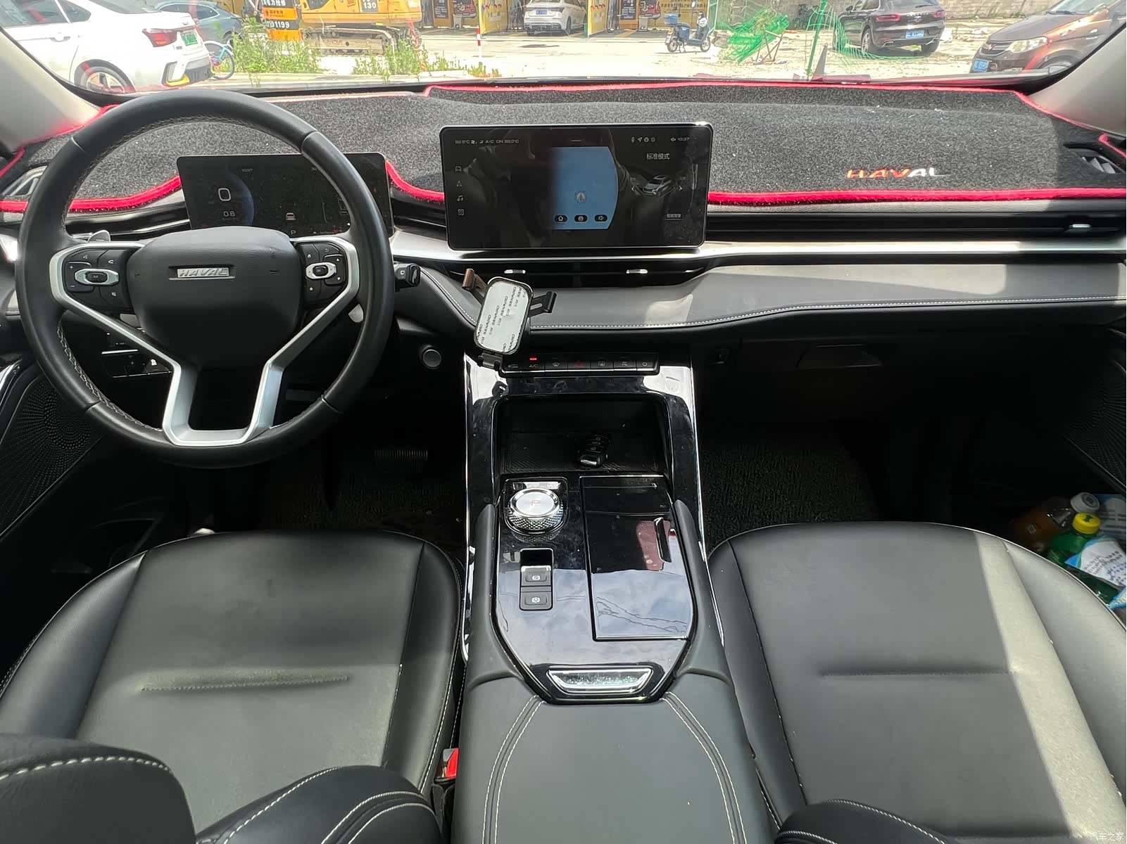 Haval H6, 2023 13