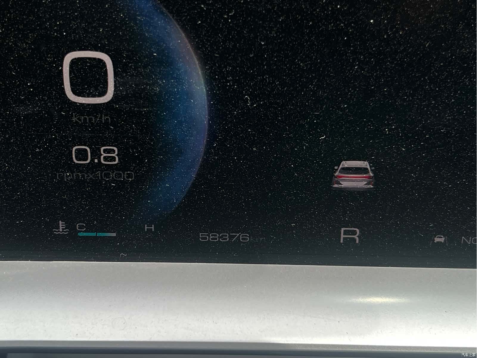 Haval H6, 2023 19