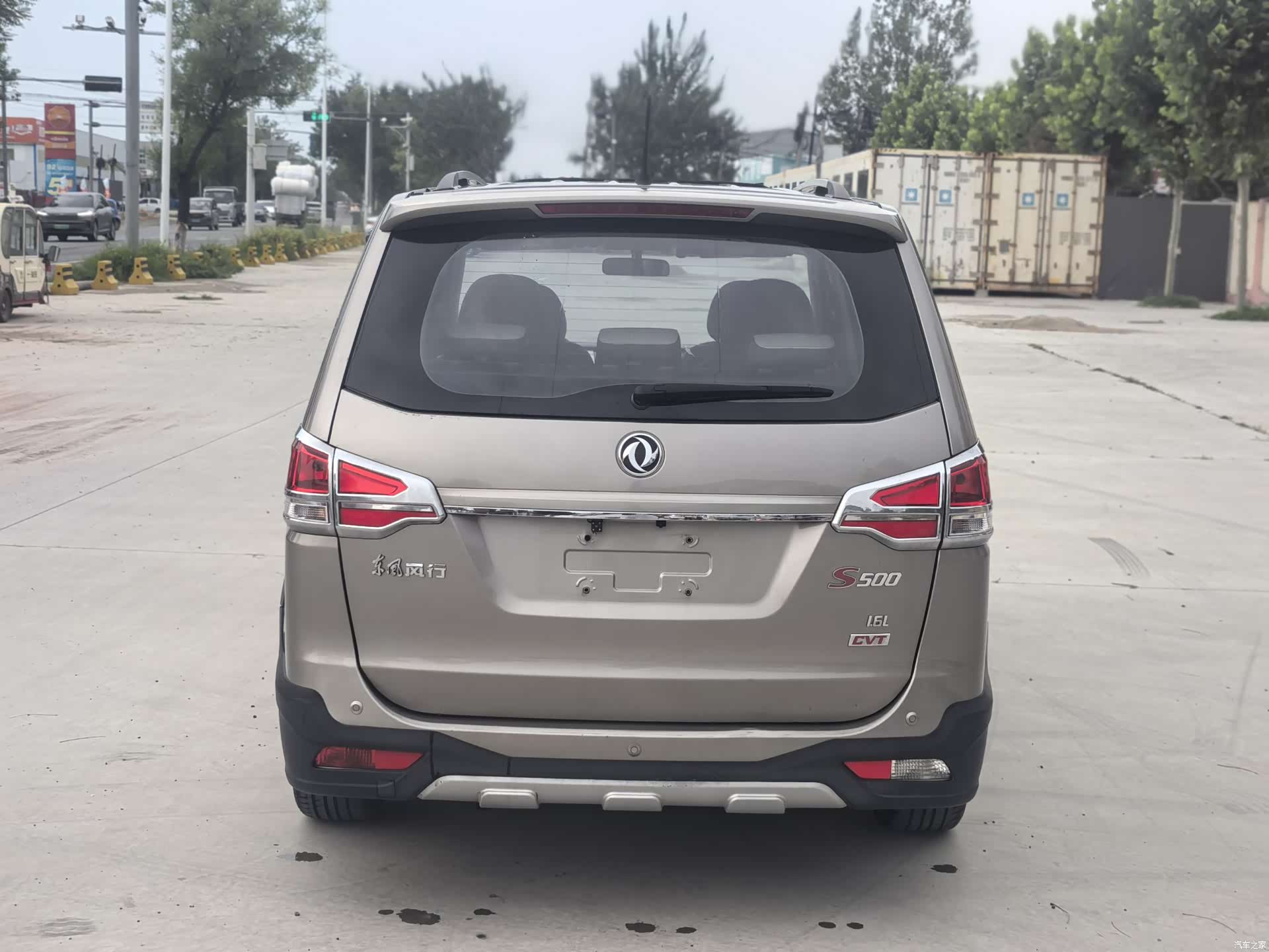 DongFeng S500, 2016 4