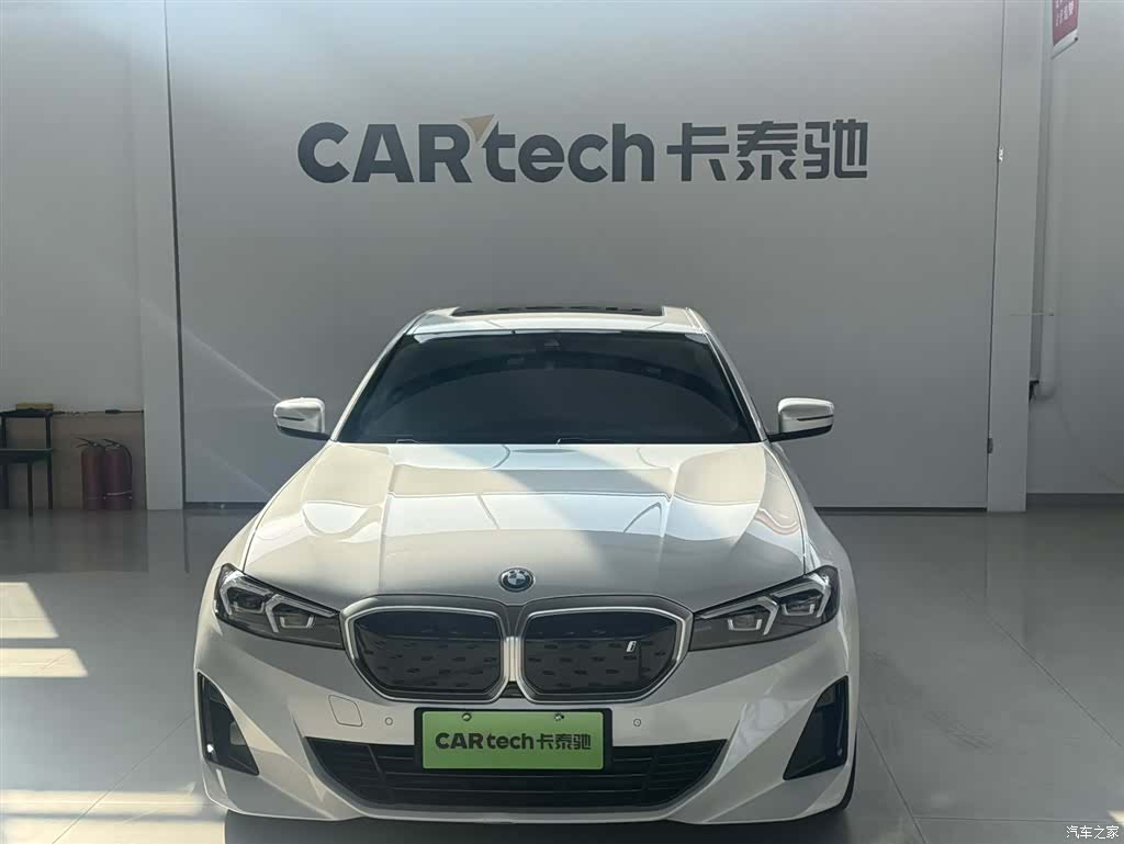 BMW i3, 2024 8