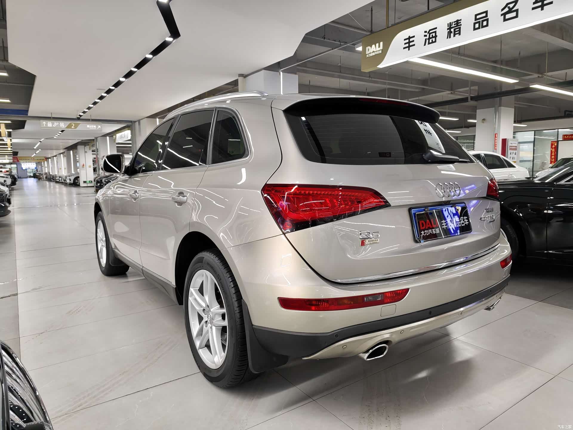 Audi Q5, 2017 14