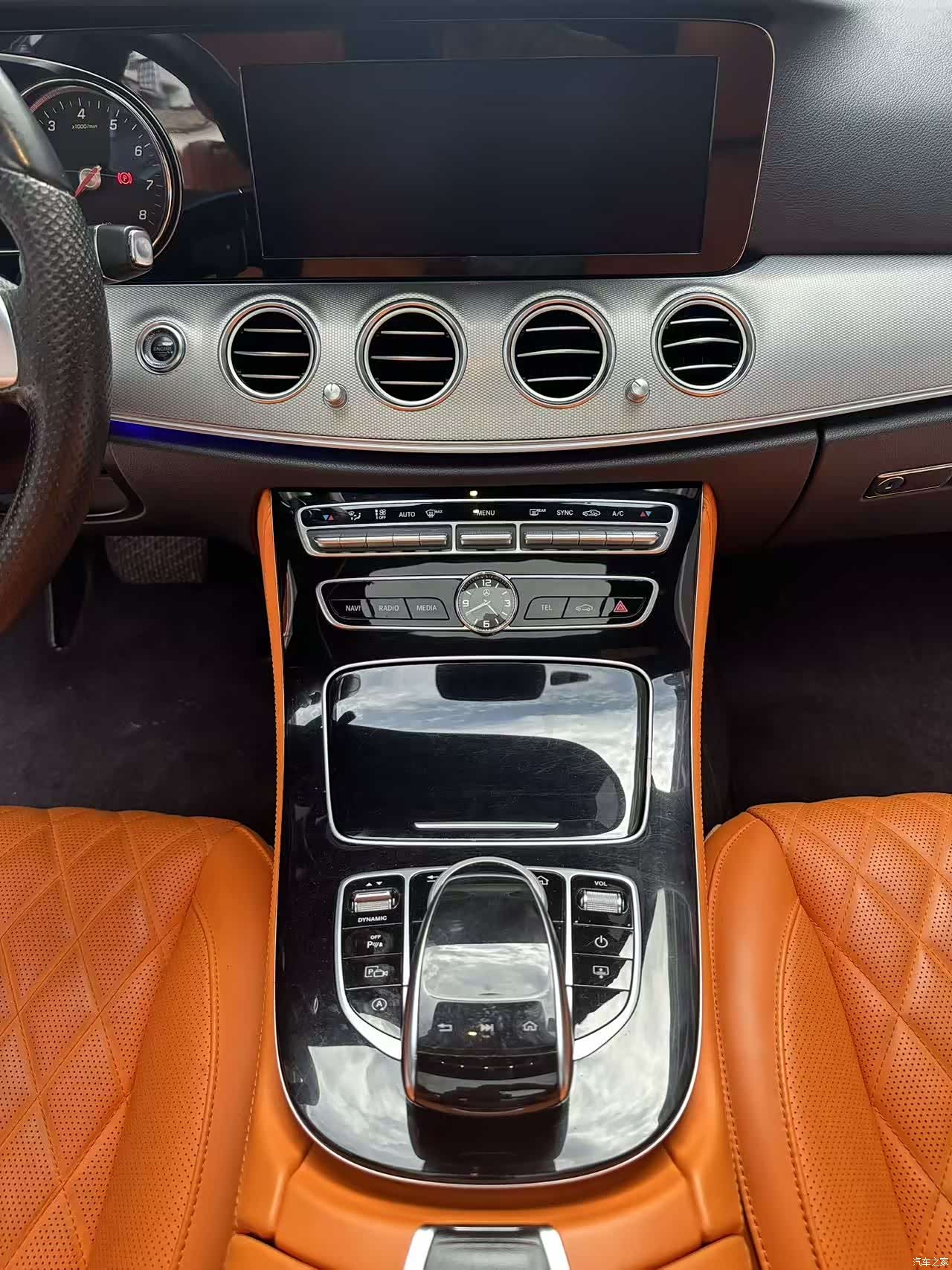 Mercedes-Benz E-Class, 2017 13
