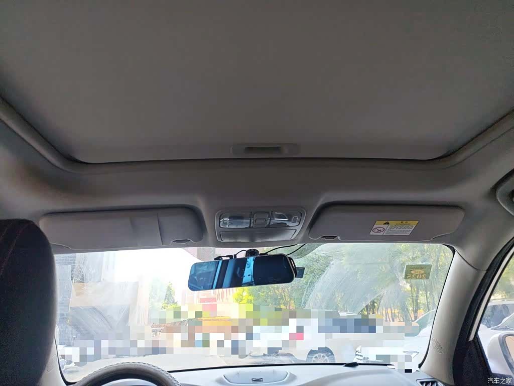 Changan CS35, 2017 14