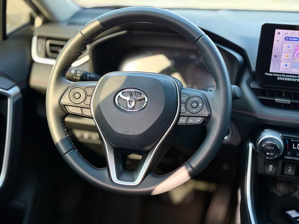 Toyota Weilanda Toyota Weilanda