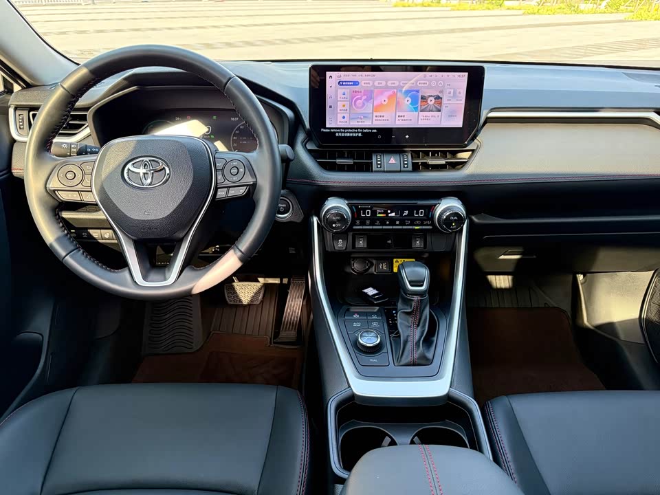 Toyota Weilanda Toyota Weilanda