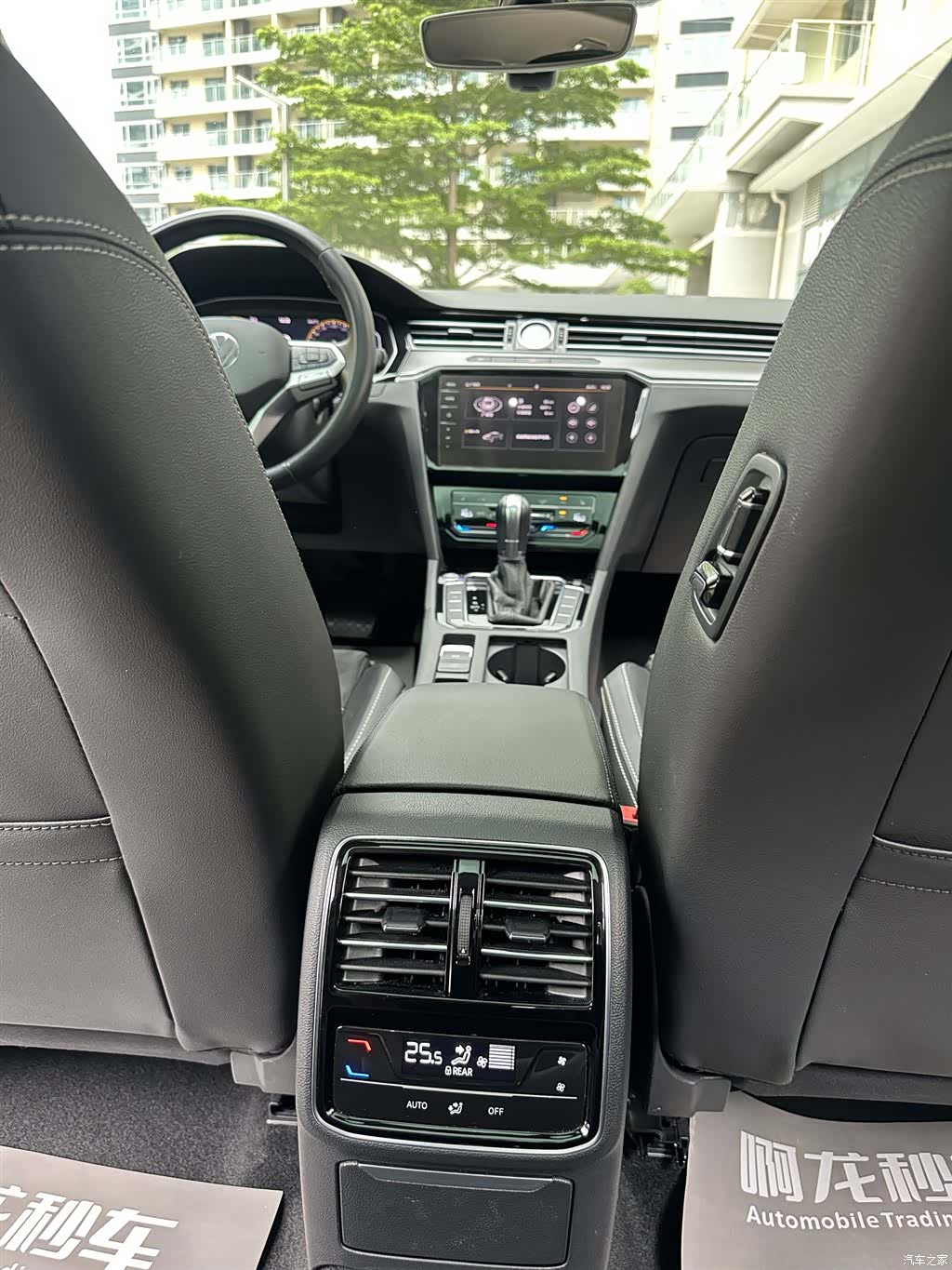 Volkswagen Magotan, 2021 9