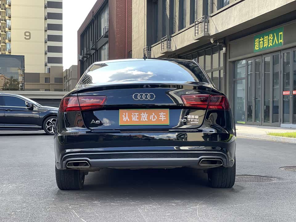Audi A6L Audi A6L