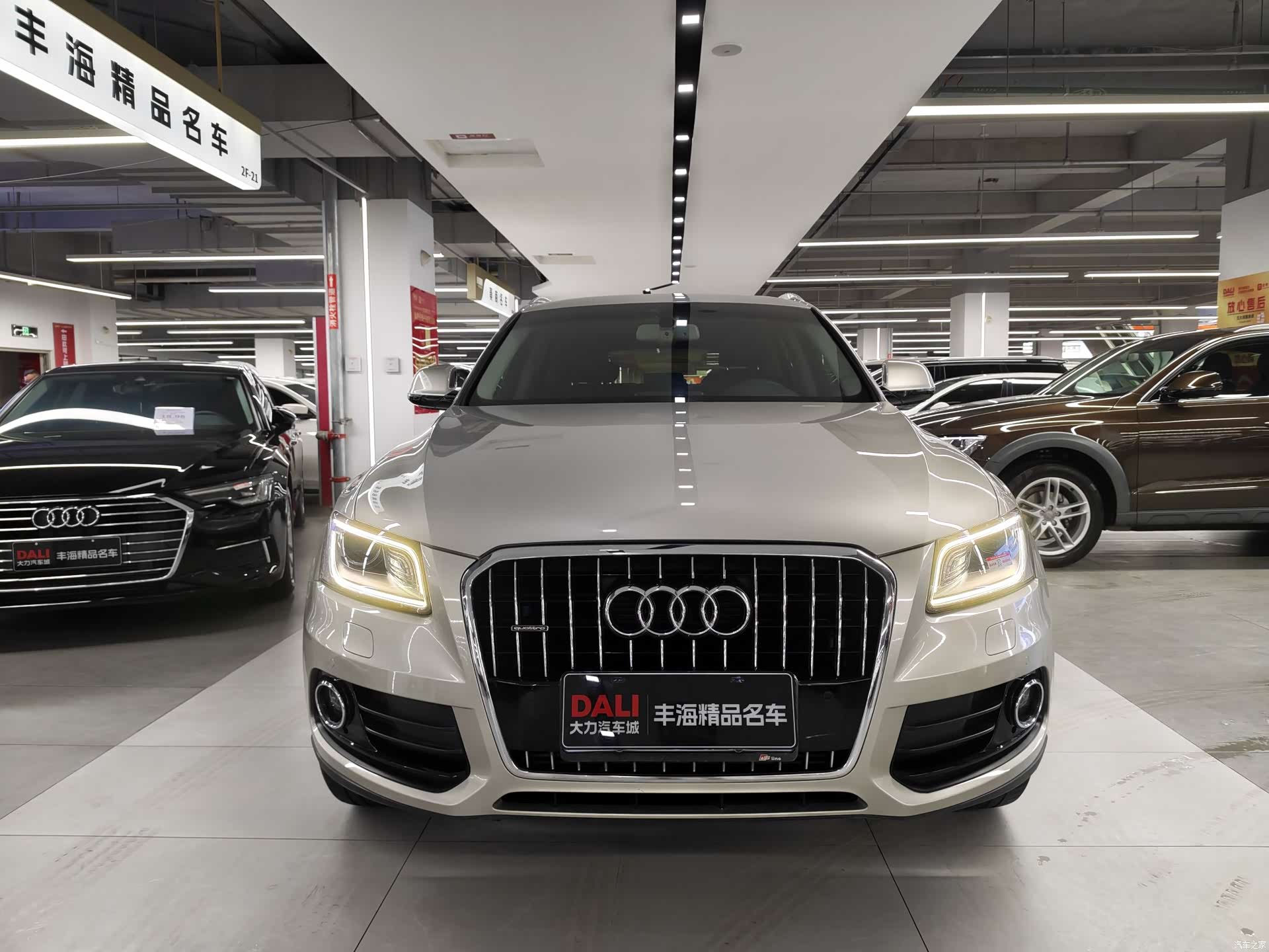 Audi Q5, 2017 2