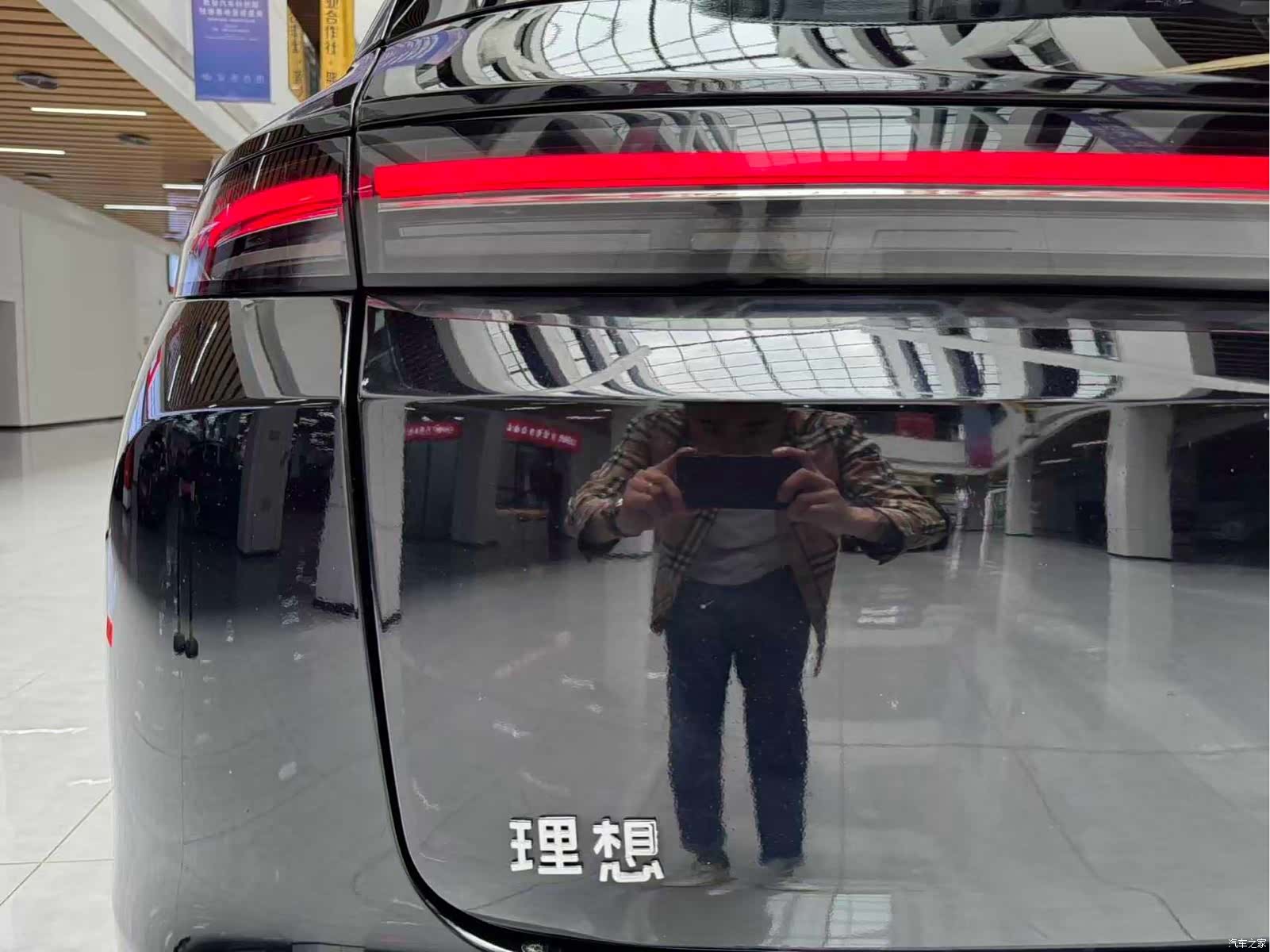Li Auto L7, 2024 22