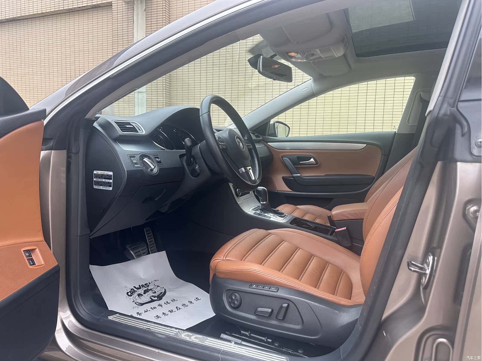 Volkswagen CC, 2011 9
