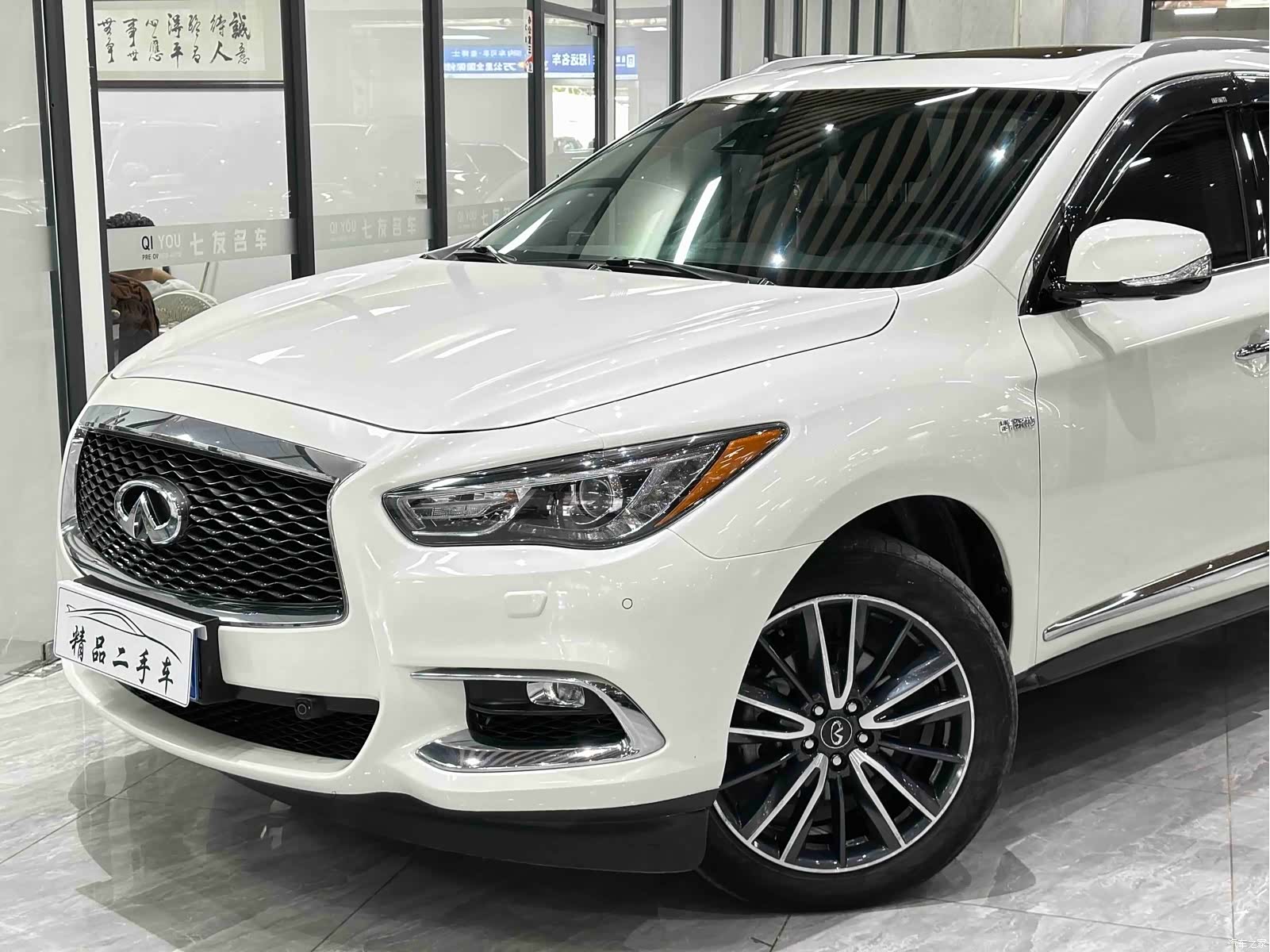 Infiniti QX60, 2020 7