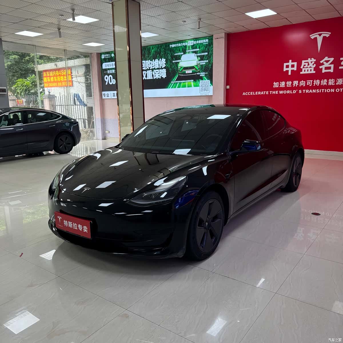 Tesla Model 3, 2022 1