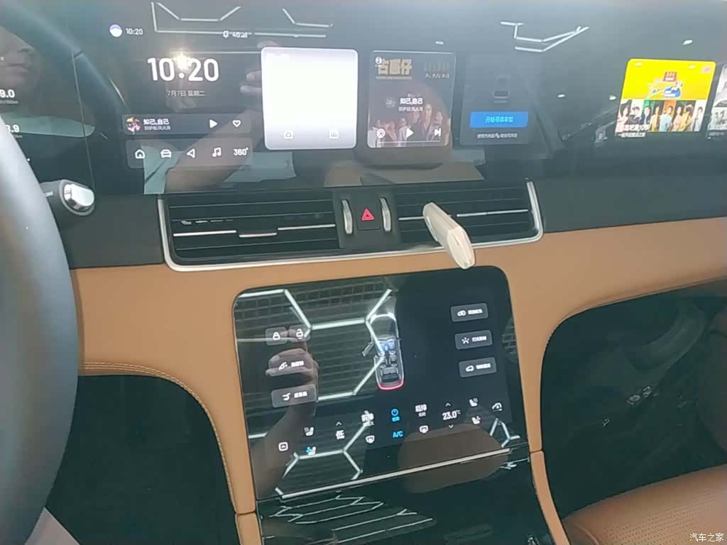 Li Auto ONE, 2023 13