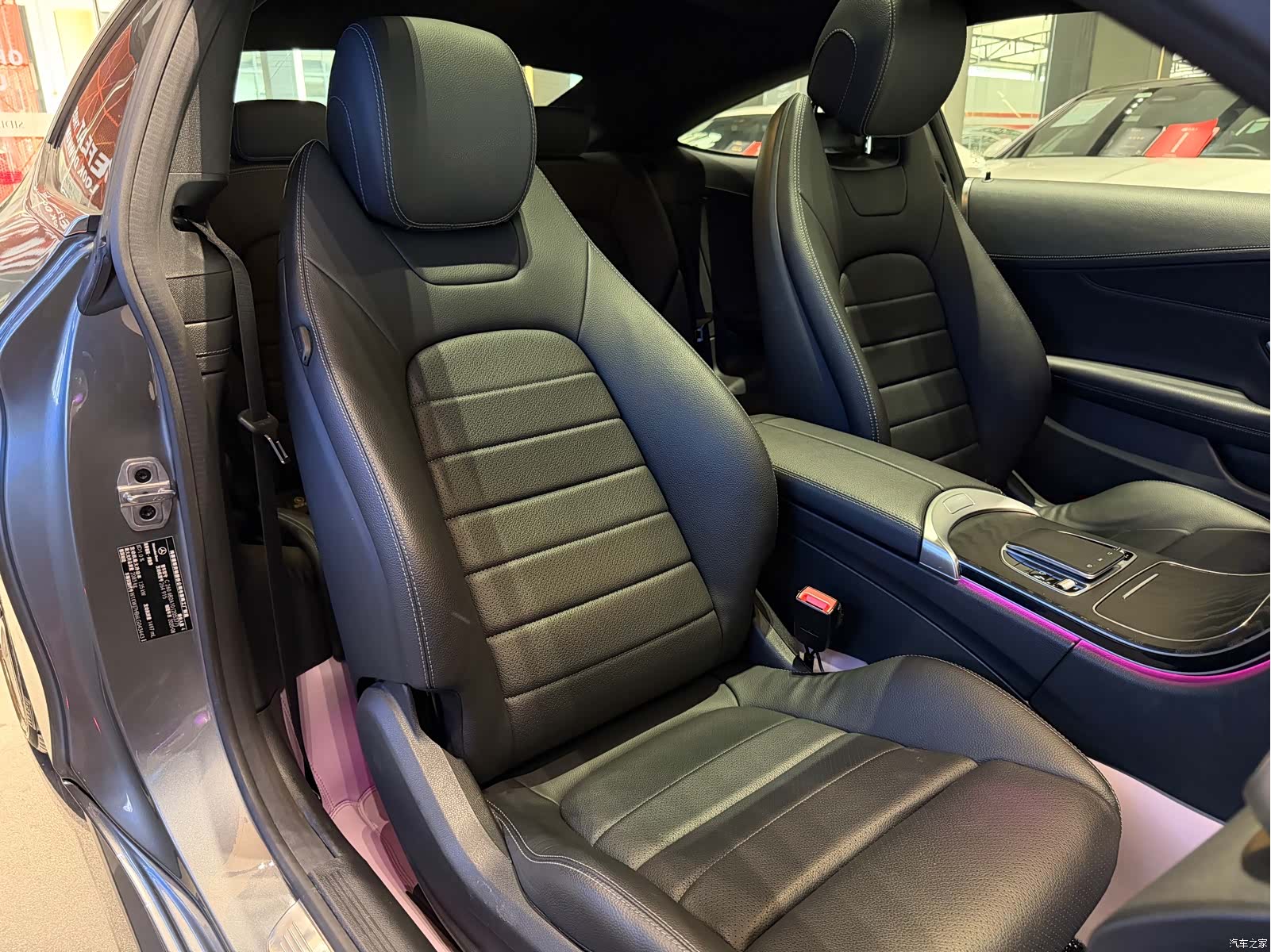 Mercedes-Benz C-Class, 2020 10
