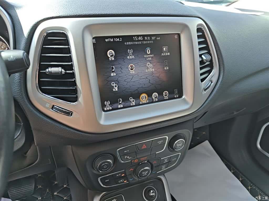 Jeep Compass, 2018 13