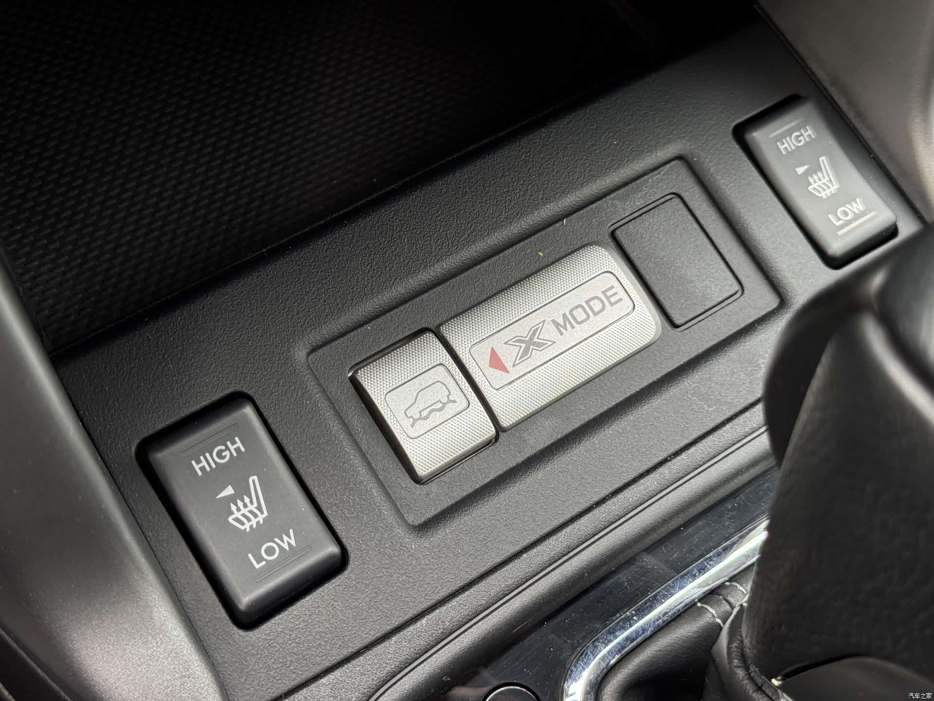 Subaru Forester, 2014 14