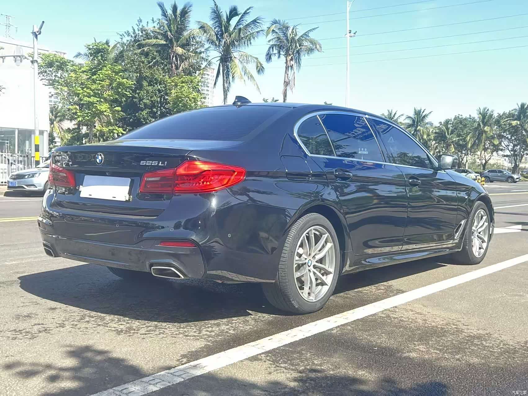 BMW 5 Series, 2020 9
