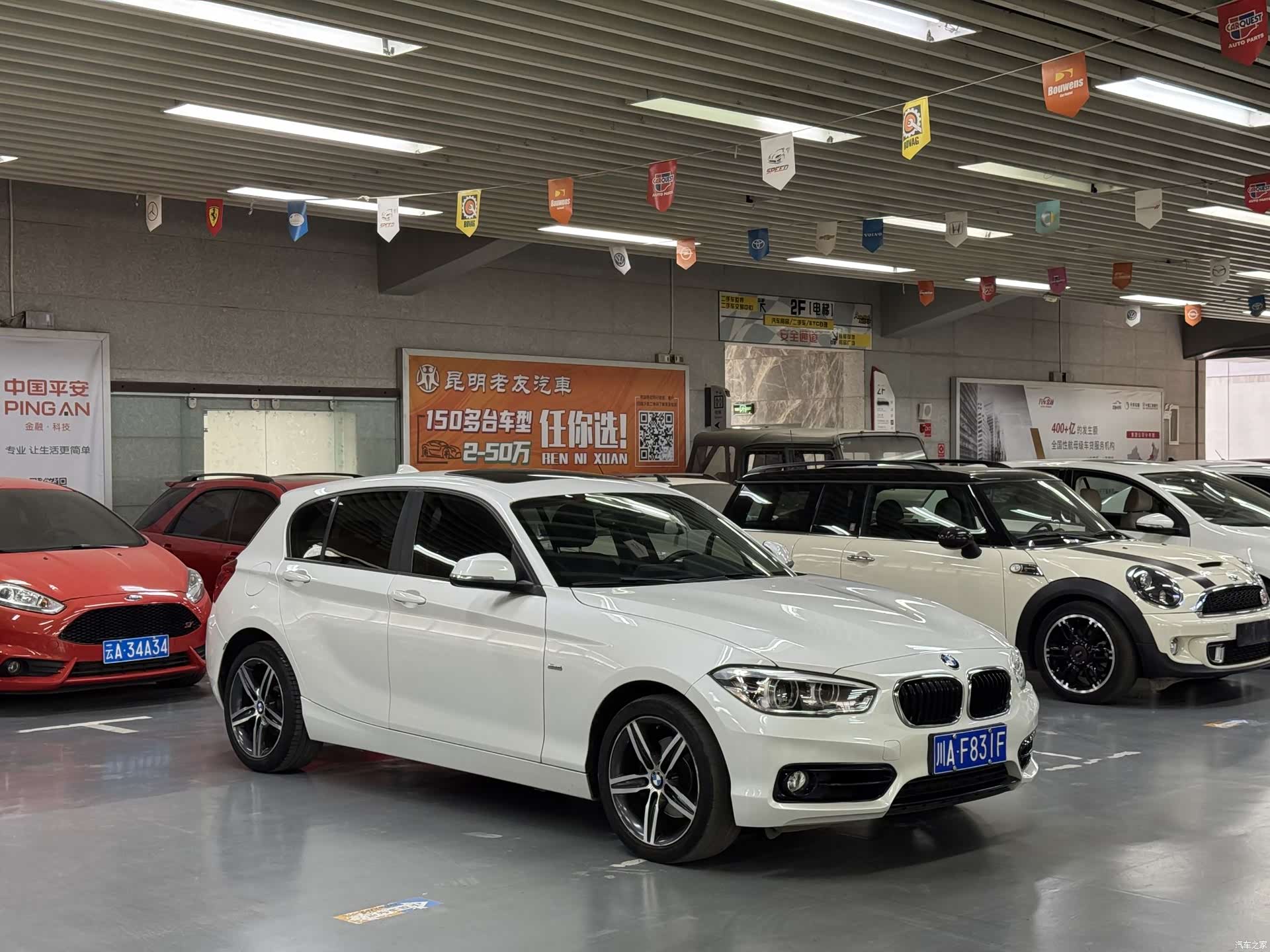 BMW 1 Series, 2016 все фото