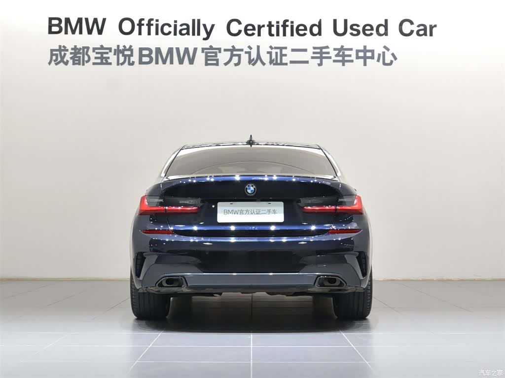 BMW 3 Series, 2021 3