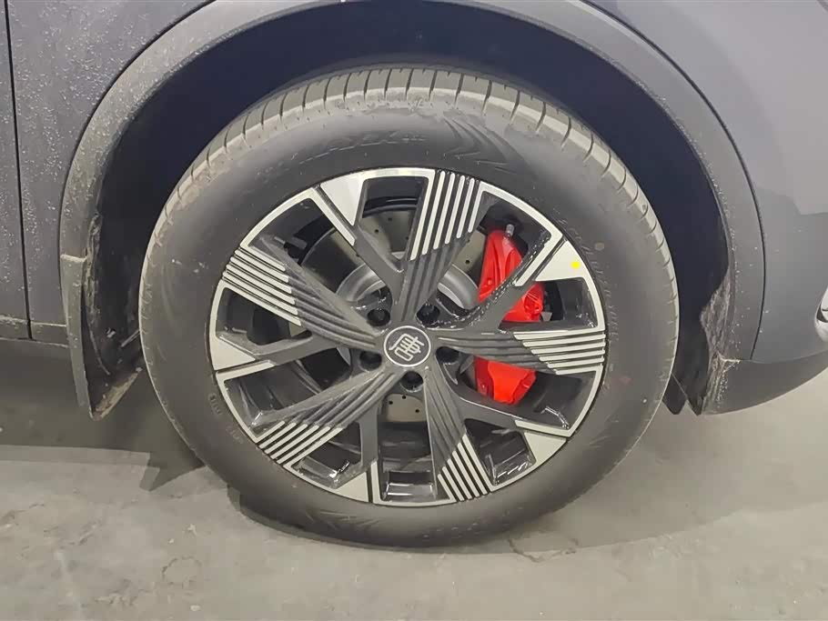 BYD Tangxin Energy