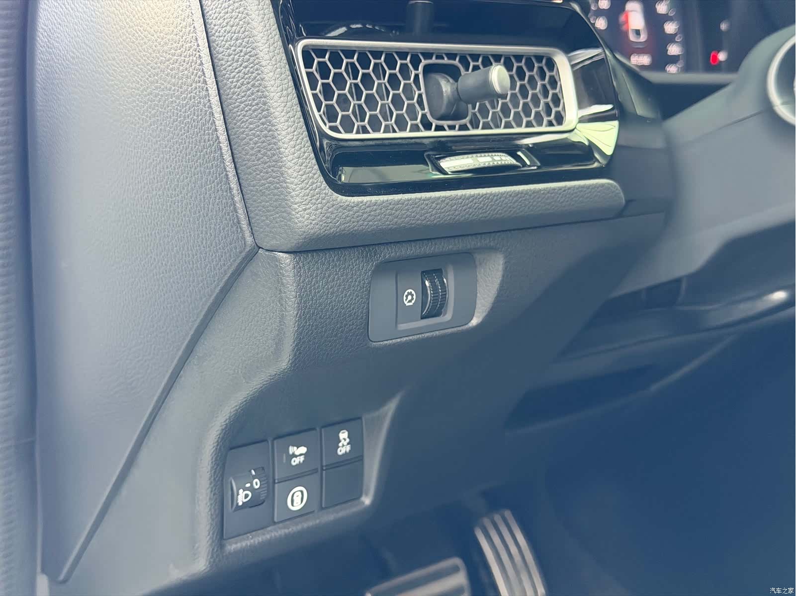 Honda Integra, 2024 25