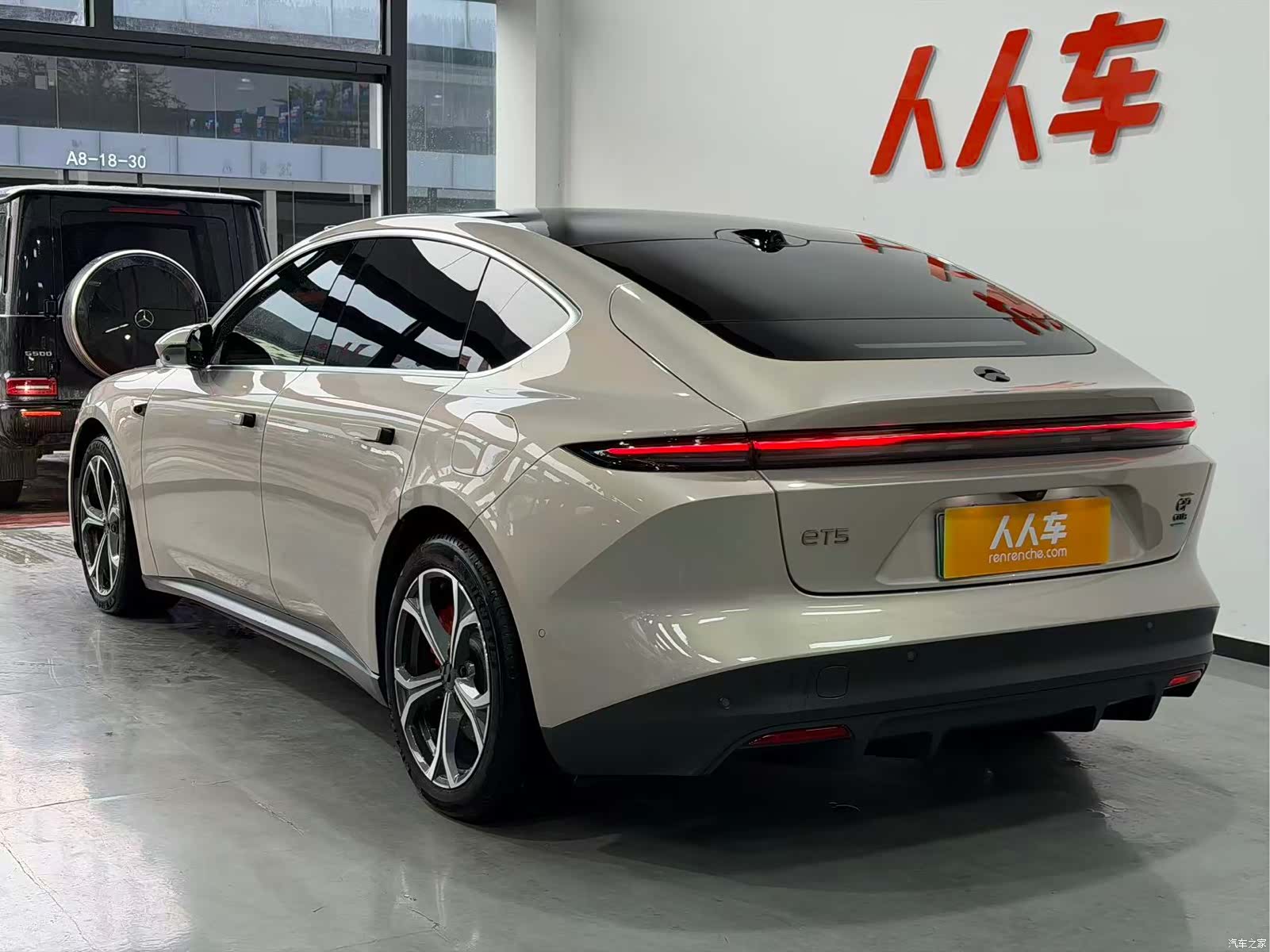 NIO ET5, 2024 21