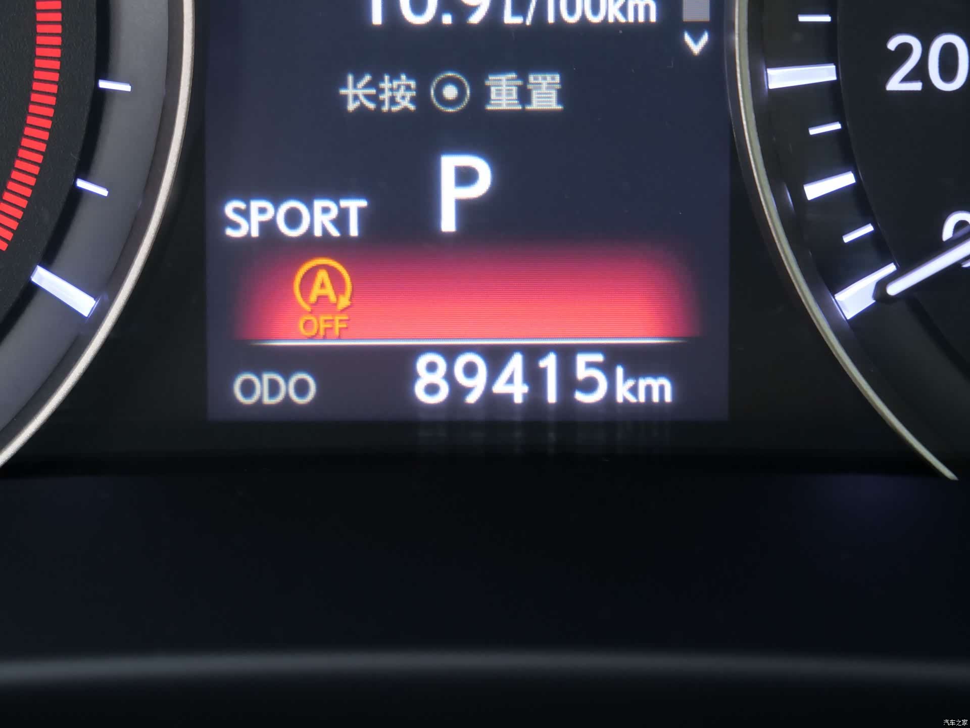 Lexus RX, 2017 17