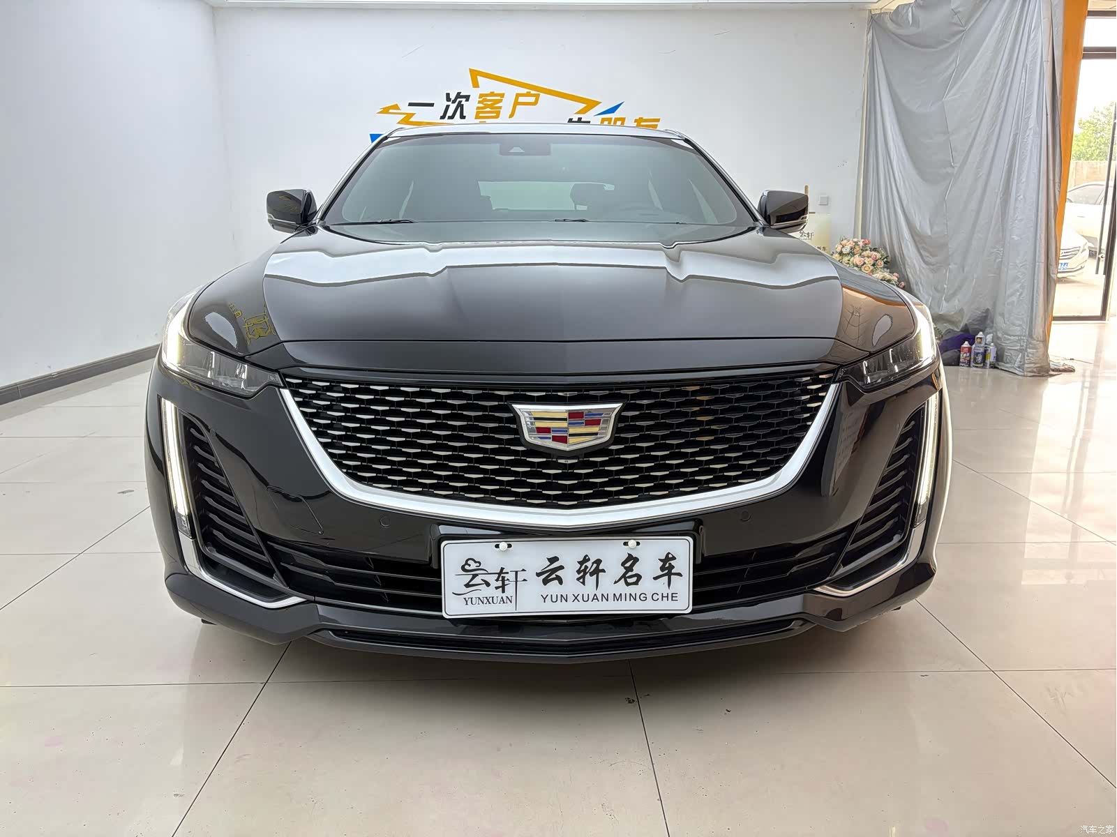 Cadillac CT5, 2024 3